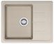 Мойка кухонная Franke Basis, фрагранит, прямоуг., с крылом, 620х500х200мм, чаша- 1, накладная, BFG 611-62, сахара