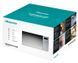 Мікрохвильова піч Hisense H20MOMS4 (6911592) 740314