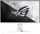 ASUS Монитор 27" ROG Strix XG27AQ-W 2xHDMI, DP, 2xUSB, MM, IPS, 2560x1440, 170Hz, 1ms, sRGB 130%, AdaptiveSync, Pivot, HDR400, белый 90LM06U0-B03370