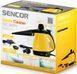Sencor Пароочиститель SSC 3001 YL (273933) SSC3001YL
