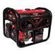 Генератор бензиновий Vitals Master KLS 5.0be V88868N