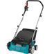 Makita Аэратор-скарификатор UV 3200, 1300Вт, 32см, 30л, 12кг UV3200