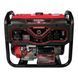 Генератор бензиновий Vitals Master KLS 5.0be V88868N