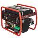 Инверторный генератор Vitals Master IG 3600be V158457