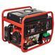 Инверторный генератор Vitals Master IG 3600be V158457