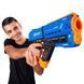 Швидкострільний бластер X-Shot Excel New Chaos Meteor 12 кульок (36282R) dt_25127