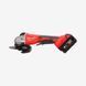 Шлифмашина угловая аккумуляторная MILWAUKEE, M18 BLSAG125XPD-402X 4933492646