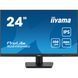 23.8" 16:9 IPS РК монітор, 1920х1080, 1 мс (MPRT), 300 кд/м2, 100 Гц, FreeSync, 1xHDMI 1.4/1xDP 1.2/ IIYAMA XU2493HSU-B7 3729917