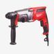 Перфоратор SDS-PLUS MILWAUKEE, PFH 26 T 4933464581