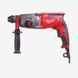 Перфоратор SDS-PLUS MILWAUKEE, PFH 26 T 4933464581