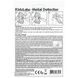Карманный металлоискатель 4M (00-03316) dt_9356