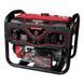Генератор бензиновий Vitals Master KLS 5.0be V88868N