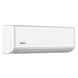 Кондиционер Ardesto CoolSmart 35м2 инвертор 12000BTU 3.5кВт A/A -15&deg;С Wi-Fi R32 белый ARD-ACS12-I