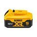 Аккумуляторная батарея DeWALT DCB184_N394624