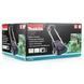 Makita Аэратор-скарификатор UV 3200, 1300Вт, 32см, 30л, 12кг UV3200