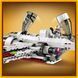 Конструктор LEGO Star Wars Зоряний винищувач ARC-170 497 деталей (75402)