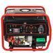 Инверторный генератор Vitals Master IG 3600be V158457