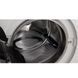 Whirlpool Пральна машина Whirlpool фронтальна, 11кг, 1400, A+++, 60см, дисплей, пара, інвертор, люк чорний, білий (363724) FFB11469BCVUA