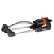 Дождеватель осциллирующий Gardena Aqua S 18700-20.000.00