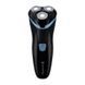 Електрична бритва Remington роторна Style (382590) R1000