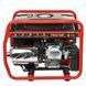 Инверторный генератор Vitals Master IG 3600be V158457