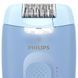 Епілятор Philips Series 2000 дисковий, від мережі, сух., насадок-2, з підсвіткою, блакитний (387535) BRE247/00