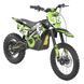 Мотоцикл на акумуляторній батареї HECHT 59150 GREEN HECHT59150GREEN
