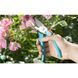 Секторный сектор + Blade 12201-20 12201-20.000.00