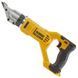 Ножиці по металу акумуляторні DeWALT DCS491NT DCS491NT