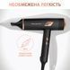 Фен ROWENTA CV9920F0 CV9920F0