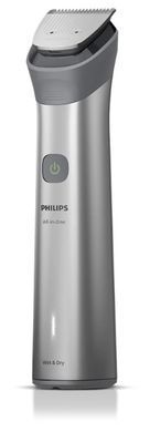Триммер универсальный Philips MG5931/15 серии 5000 (10-в-1) (7180197) MG5931/15 фото