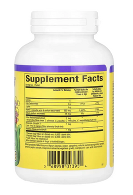 BigFriends Vitamin C 250mg - 90 tabs Orange