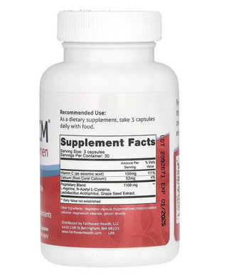 Репродуктивне здоров'я жінок, FertileCM, Fairhaven Health, 90 капсул