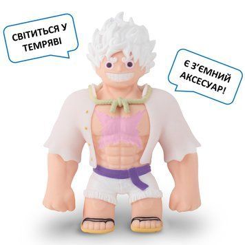 Стретч-іграшка ELASTIKORPS серії "One piece" &ndash; ЛУФФІ 5 ГІР