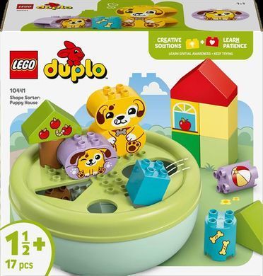 Конструктор LEGO DUPLO My First Сортировщик фигур дом для щенков 17 деталей (10441)