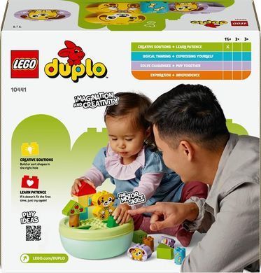 Конструктор LEGO DUPLO My First Сортировщик фигур дом для щенков 17 деталей (10441)