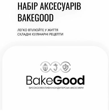 Кухонная машина Tefal QB522838 (6998314) QB522838 фото