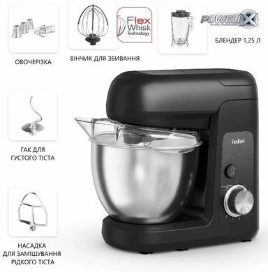 Кухонная машина Tefal QB522838 (6998314) QB522838 фото