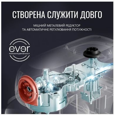 Кухонная машина Tefal QB522838 (6998314) QB522838 фото