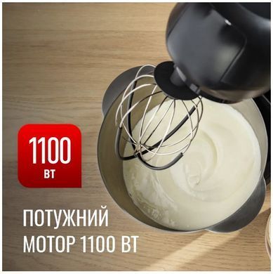Кухонная машина Tefal QB522838 (6998314) QB522838 фото