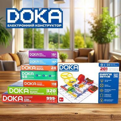 Электронный конструктор Doka 201 Схема (D70706) dt_96094 фото