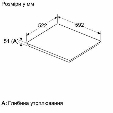 Bosch Варочная поверхность индукционная, 60см, расширенная зона, сенсор PerfectFry Plus, Home Connect, черный PIF651HC1E фото