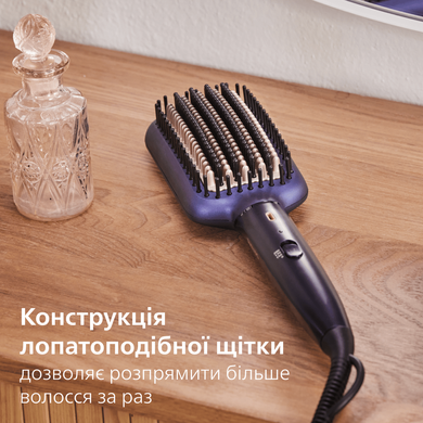 Гребінець Philips BHH885/00 (6819981) BHH885/00 фото