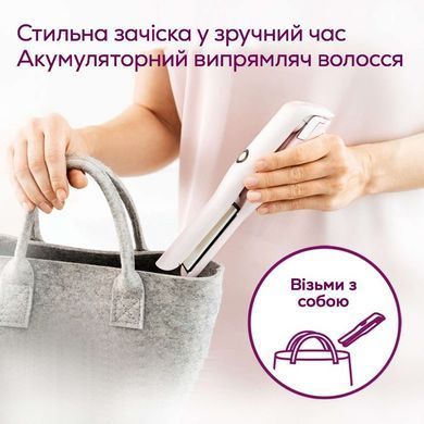 Beurer Випрямляч, безпровідний, mini-USB, 25Вт, темп.режимів-3, >200С, заряд на 20хв, кераміка, турмалін, рожевий (370323) HS_20 фото