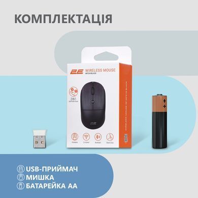 2E Миша MF218 Silent WL BT Black (360060) 2E-MF218WBK фото