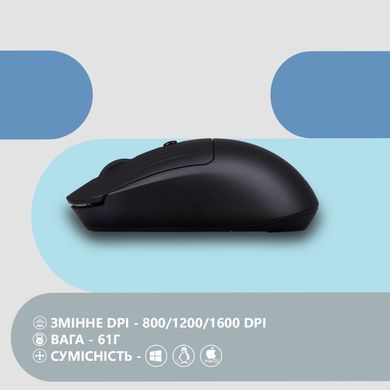 2E Миша MF218 Silent WL BT Black (360060) 2E-MF218WBK фото