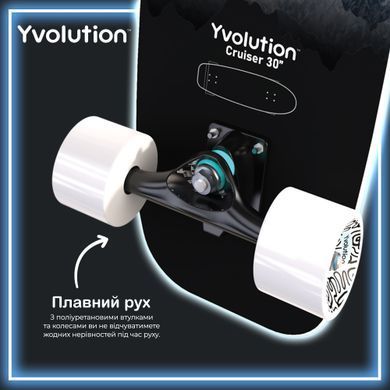 Скейтборд Yvolution Dynamo Cruiser LED 76см, синій (379407)