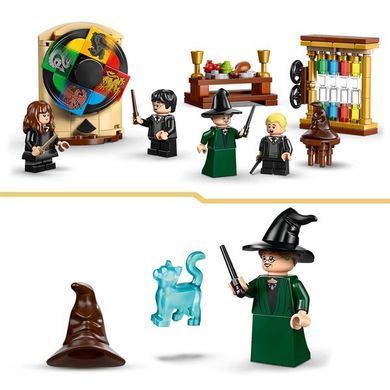 Конструктор LEGO Harry Potter TM Замок Гоґвортс: Церемонія розподілу по факультетах 124 Деталі ( 76460 )