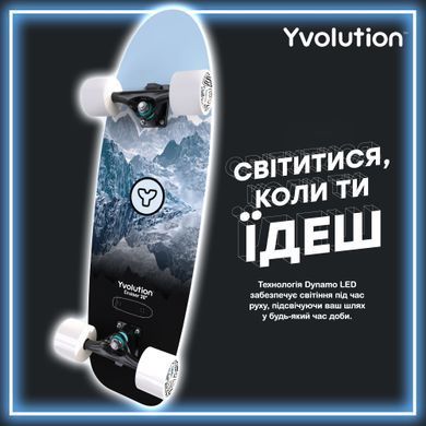 Скейтборд Yvolution Dynamo Cruiser LED 76см, синій (379407)