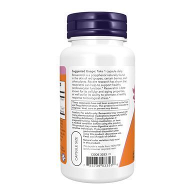 Натуральний ресвератрол (Natural Resveratrol) 200 мг 120 капсул